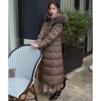 ダウンコート ダウンジャケット FOXファー付きスーパーロングダウン レディース