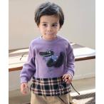 トレーナー  オオカミ裾チェックトレーナー キッズ 子供服 男の子