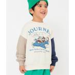 ショッピング子供服 トレーナー  「WEB限定」あったか裏起毛バリエーショントレーナー_ジュニア対応 キッズ 子供服 男の子 女の子