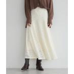 ショッピングスカート スカート フラワー起毛レースマーメイドスカート