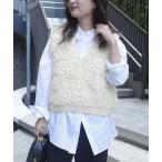 ベスト ジレ NEPAL HAND KNIT SLOBE別注 ループニットベスト レディース