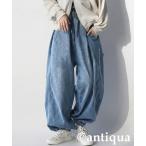  джинсы Denim Denim брюки Denim ba Rune брюки женский мужской 