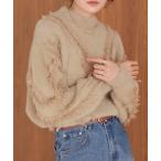 ニット セーター シャギーフリンジニット