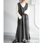 ワンピース 切りっぱなし ワンピース