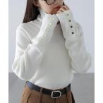 ショッピングタートル ニット セーター 「ＭＦＭ」袖金ボタンリブタートルニット レディース