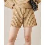 [Chico] шорты FREE бежевый женский 