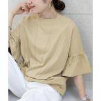 「Aletta vita」 7分袖カットソー M ベージュ レディース