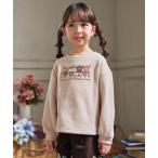 トレーナー  なかよしサガラ刺繍 裏シャギー トレーナー キッズ 子供服 女の子