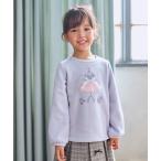 トレーナー ドレスモチーフ 裏シャギー トレーナー キッズ 子供服 女の子