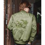 スカジャン 刺しゅう MA-1スカジャン メンズ レディース