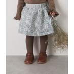スカート キルティング＆花柄プリントリバーシブルスカート キッズ 子供服 女の子