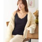 インナーシャツ 肌着 「まるで毛布！のような暖かさ・薄手」リブレースキャミソール レディース