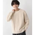 ショッピングメンズ セーター ニット 洗えるモールニット/581134 メンズ