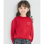 トレーナー  「ぬくふわ」裏起毛 アソート ハート 刺繍 トレーナー キッズ 子供服 女の子