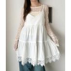 「apres jour clair」 キ