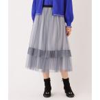 ショッピングボーダー スカート チュールヘムボーダー フレアスカート