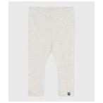 パンツ カルソン キッズ 子供服