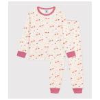 パジャマ パジャマ キッズ 子供