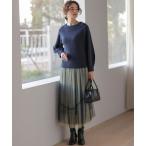 スカート リバーシブルチュール スカート