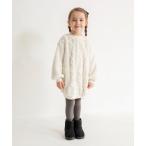 ショッピング子供服 ワンピース アソートボアワンピース キッズ 子供服 女の子