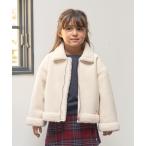 ムートンコート ボアコート フェイクムートンジャケット キッズ 子供服 女の子