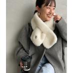 マフラー ストール 「ORCIVAL/オーシバル」 ボア差し込みマフラー レディース