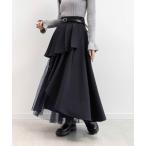 スカート プリーツデザインレイヤードスカート