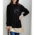 ショッピングチュニック チュニック 裾プリーツ切替ボタン使いチュニック