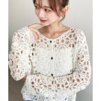 カーディガン かぎ針クロシェ編み風カーディガン レディース