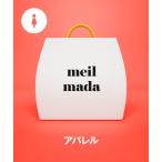  лотерейный мешок [ лотерейный мешок ]meilmada