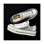 ショッピングAll 「CONVERSE ALL STAR」 ローカットスニーカー 6.5 シルバー メンズ