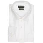 ショッピングクールビズ フォーマル シャツ 形態安定ノンアイロン ワイド 長袖ビジネスワイシャツ（大きいサイズ・長いサイズ） メンズ