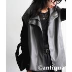 ベスト ジレ フェイクレザー ベスト レディース