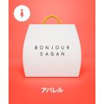 福袋 「福袋」Bonjour Sagan