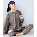 パジャマ ルームウェア 綿１００％裏毛ベーシックルームウェア上下セット レディース