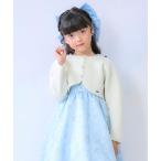 カーディガン  ラメニット　ボレロ キッズ 子供服 女の子