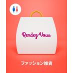 福袋 「福袋」Rendez-Vous NOSTALGICA 雑貨(1)