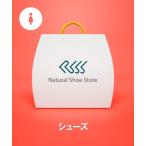福袋 「福袋」Natural Shoe Store ブーツ 防寒サンダル セット