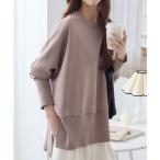 トレーナー スウェット ロングリブドルマンスウェット レディース