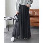 ショッピングスカート スカート チュールネットスカート