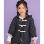 ダッフルコート コート キルトタフタ×チェックファーダッフルコート(80~130cm) キッズ 子供服 男の子 女の子