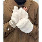 ショッピングミトン 手袋 「SETUP7」C'est doux カールボアミトン FTL レディース