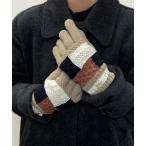 手袋 「SETUP7」C'est doux パッチワーク 裏ボア 5本指手袋　FTL レディース