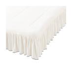 クッション クッションカバー 「WARMY ウォーミー」しっとり アルガンオイル加工 フリル ベッドパッド シングル ホワイト×ブラック