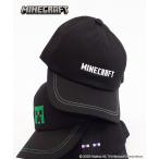 キャップ 帽子 「マインクラフト」 キッズ ツイルキャップ キッズ 子供 男の子