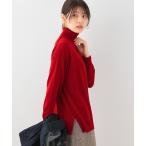 ニット セーター F by ROSSO　ウォッシャブル抗ピルタートルニット レディース