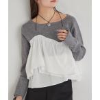 ニット セーター ビスチェドッキングニット レディース