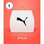 福袋 「福袋」PUMA メンズ 2026