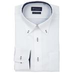 フォーマル シャツ 形態安定ノンアイロン ドゥエボットーニ 長袖ビジネスワイシャツ メンズ