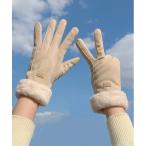 手袋 ファー付き　手袋 レディース